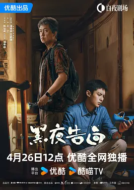 国产精品成人网
