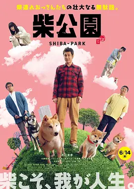 时间：2025.02.18 ：今日影评 作者：乐意 ： 解读《封神第二部：战火西岐》中的原创音乐 时长：08:00 ：电影网 展开 解读《封神第二部：战火西岐》中的原创音乐收起 时长：08:00建议WIFI下打开 专稿 拼故事、拼主题、拼演技、拼视效……在春节档影片的激烈竞争中，拼音乐也成为了“出奇制胜”的一环。