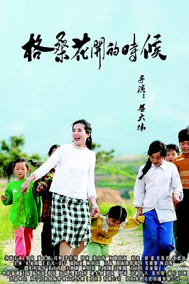 秒拍福利