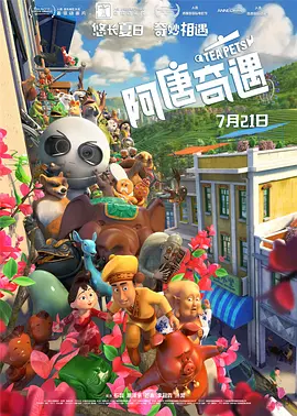 timi1tv天美传媒app在线观看