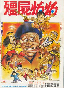 究竟是何种因素助推《复联4》达到如此高峰？