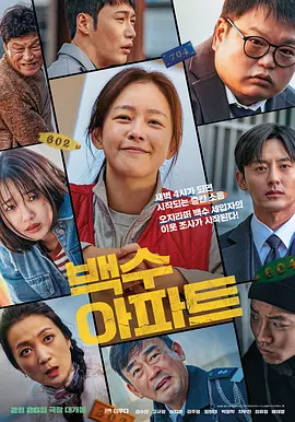 2022-04-01 20余部影片上映！