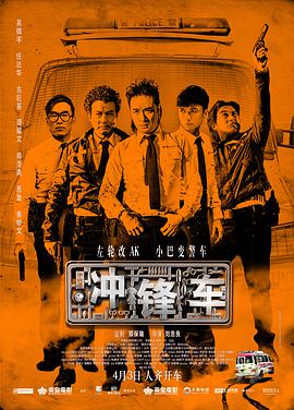 愿天堂满是小红花”。