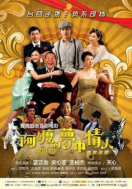 《战狼2》《红海行动》等6.1起重映 预售已开启 2021-05-31 5月31日，据淘票票和猫眼两大售票平台显示，《战狼2》和《智取威虎山》两部电影将于6月1日儿童节重映，现已开启电影票预售。