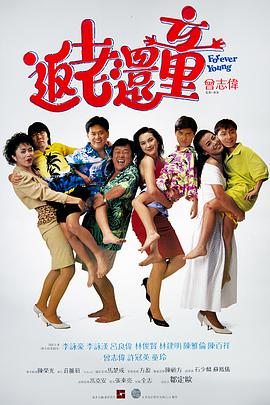 短发妹的逆袭
