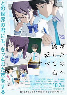 2025-05-06 《人生开门红》曝片尾曲MV 戳破流量操控面具2025-05-05 热门新闻 食物和爱都不可辜负！