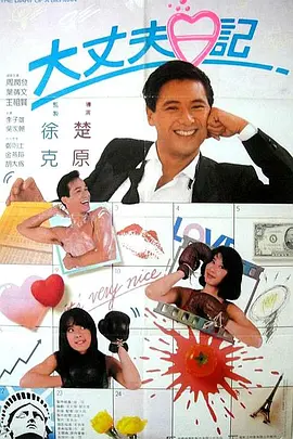 影后变歌手 宋佳唱《霹雳娇娃》中国区同名主题曲 2019-11-04 《霹雳娇娃》，国内正式定档11月15日，同步北美上映。