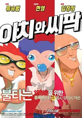 近日，这位把电影表演当作副业的奥斯卡最佳男配角获得者又发布了一张自己的自拍照片。