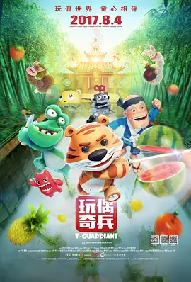 福利视频网站