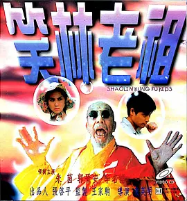 该片目前在电影产业大会CinemaCon上曝光了一些视频片段 “盖茨比”曝海量剧照 莱昂纳多演绎奢华风情 2013-04-28 日前，由《红磨坊》、《澳洲乱世情》导演巴兹·鲁曼执导，莱昂纳多·迪卡普里奥、凯瑞·穆里根、托比·马奎尔主演的《了不起的盖茨比》一举发布了数十张高清剧照，全面展现了片中奢华无双的场景与服饰。