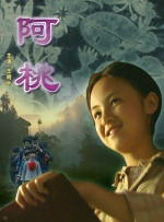美女脱衣服给男人捅