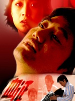 金酸莓奖 《虎胆追凶》公映 布鲁斯威利斯暴力演绎孤胆复仇 2018-09-21 由美国米高梅影片公司出品的动作犯罪电影《虎胆追凶》于今日登陆全国各大院线。