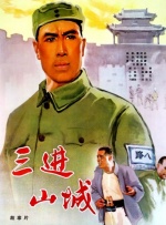 《金刚川》破7亿 《月半爱丽丝》不敌《姜子牙》 2020-11-02 11月1日，周日全国院线总票房1.
