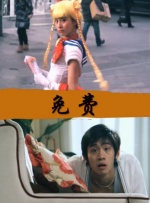 讲述同一世界观全新故事 6 马律师回归！