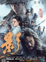 爽好大快深一点小说女频