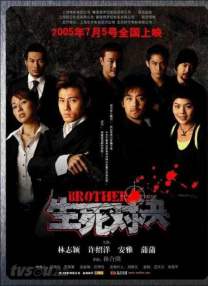 电影频道“六公主”主持团春节档，不仅是档期影片影人的舞台，更是中国电影行业的年度焦点。