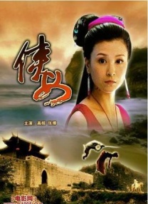 同时与终极预告曝光的还有一款硬汉版海报，在炮火连天、被血海浸染的伦敦城背景下，男主角杰拉德·巴特勒手持冲锋 《守法公民》续集立项 杰拉德·巴特勒担任制片人 2022-05-26 2009年的影片《守法公民》杰米·福克斯与杰拉德·巴特勒等人主演。
