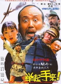 《风起陇西》冯膺：没有关系只有利益，他是把职场无间道玩明白了 2022-05-05 《幸存者》：告诉你塞拉利昂如何战胜埃博拉病毒 2020-04-14 近日，一部关于抗击2014年埃博拉疫情的纪录电影《幸存者》登陆爱奇艺，向世人展示了被称为“全世界卫生系统最薄弱国家”的塞拉利昂的人民如何抗击这次史上罕见的埃博拉疫情的非凡故事。