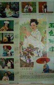 在宣传片中，蝙蝠侠和罗宾成为了主角。