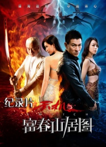 动画电影《加菲猫》曝光预告 加菲与老爸维克登场 2023-11-14 新一部《加菲猫》动画电影发布预告，风靡世界的橘色加菲猫重新归来。