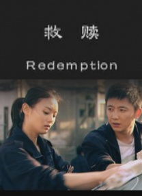 亚洲射
