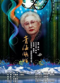 国产不卡视频在线