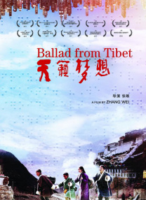 影片已定档于定档于2017年5月19日上映。