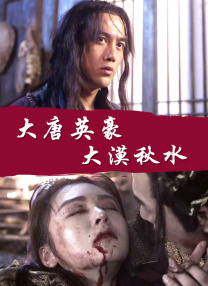 与此同时，她也暗示，自己的角色将会“呈现非常不同的一面”。