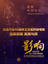 3就7月和观众见面的影片来看，点映或已经成为电影在这个档期宣发的一大抓手，只是如何利用好这个抓手，将点映的价值发挥到最大，是片方应该在不断变化的市场里调整和思考的。