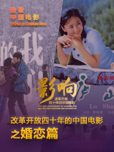 三上悠亚作品在线观看未删减版