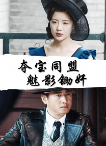 洁、唐嫣出现在某品牌秀场，二人均选择了复古、淡雅的长裙装扮，为秀场带来一丝清新之意。