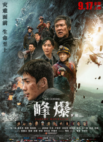 欧美高清一区二区三区欧美