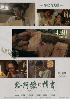 黑豹扮演者：传奇人物的接力棒最初，黑豹这个角色在漫画中崭露头角，后来随着电影技术的发展，他被搬上了大银幕。