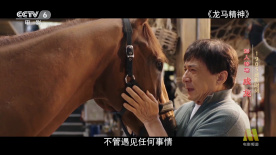 无数影视剧最钟爱的取景地！