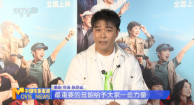 一部爆款带火一座城后，影视+文旅有新升级！